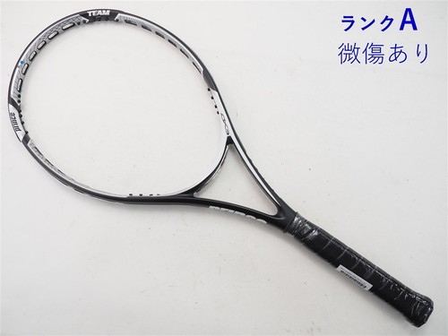Racchetta tennis usata - racchetta, da