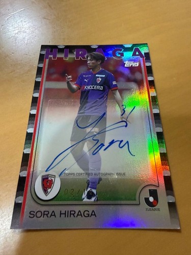 Scheda autografa topps - scheda,
