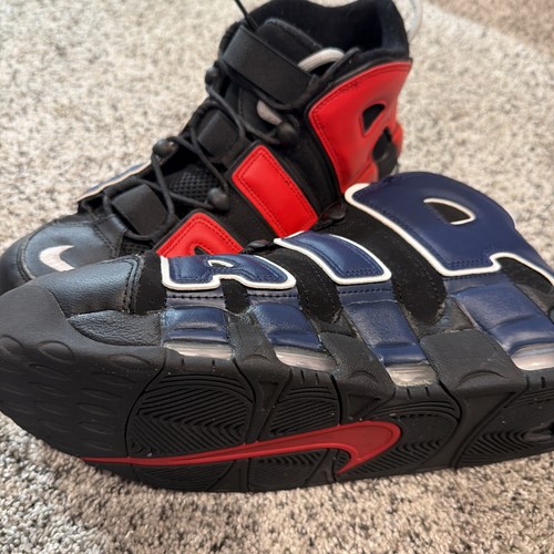Nike air more uptempo - nike,