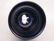 Obiettivo Helios 44-2 58mm f2
