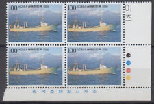 Nave S. Korea KPCC879, nave da