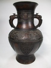 Grande! Vaso in bronzo 40 cm