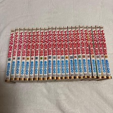 Itazura na Kiss set manga