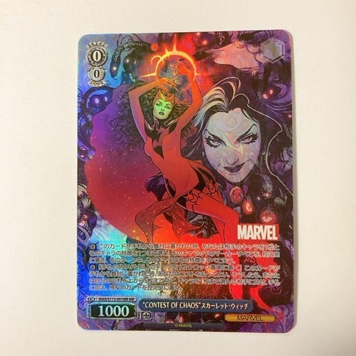 Bianco nero marvel vol - marvel, vol.2