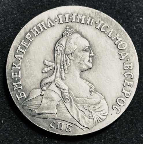 1766 russia impero zarista - 1766,