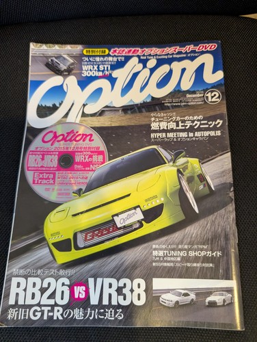 Option japanese car - option,