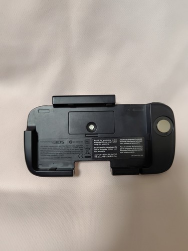 Nintendo 3ds circle pad pro - nintendo,