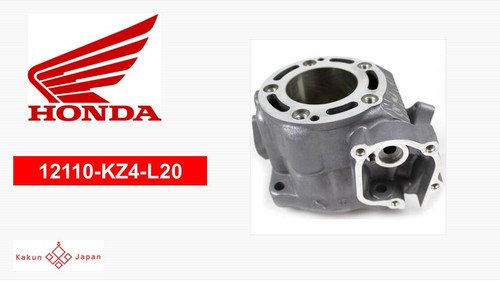 Honda oem 12110 - honda,