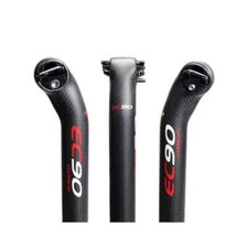 Tubo sella bici fibra di