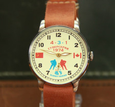 Orologio sovietico Pobeda raro