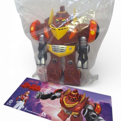 Kaiju one soft vinyl - kaiju,