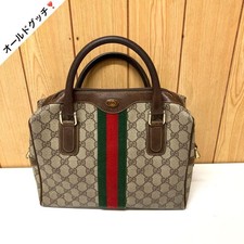 GUCCI Borsa a mano vintage
