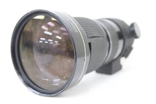 Articolo difettoso Nikon Nikon