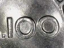 100 LIRE 1979 ERRORE - SDOPPIAMENTO DI VALORE, DATA E SEGNO DI ZECCA [Y113]