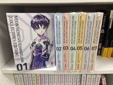 NEON GENESIS EVANGELION