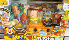 Playset/Spedizione espressa