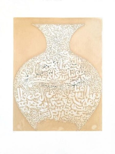 Hassan fathi spirit - fathi,