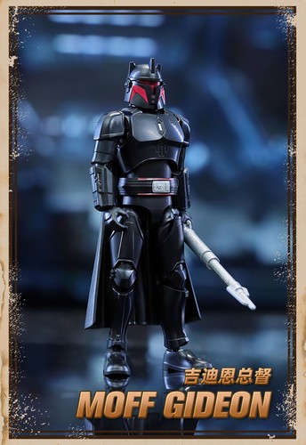 Blokee star wars - blokee,