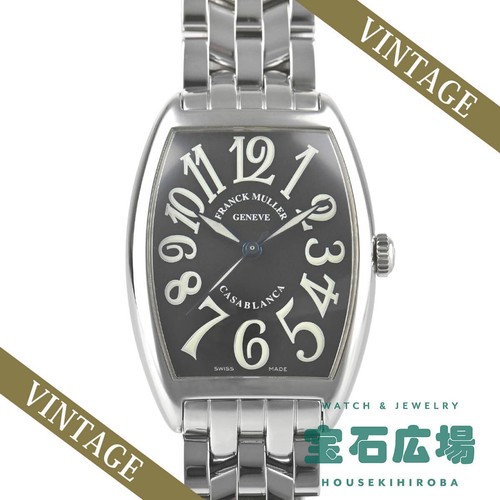 Orologio automatico franck - orologio,