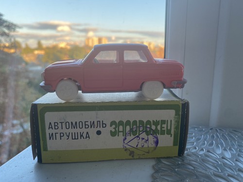 Modellino auto giocattolo - , zaz