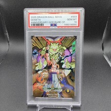 PSA 10 GOGETA SDVA-003 DRAGON