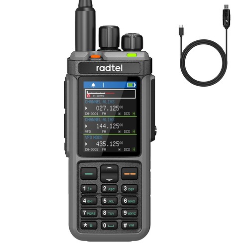 880 walkie talkie - 880,