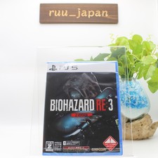 Nuovo Resident Evil BIOHAZARD