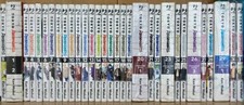 Tokyo revengers completo (