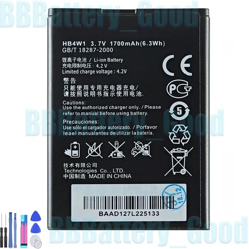 Hb4w1h batteria ricambio - di,