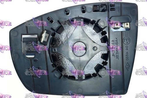 Vetro specchio con - piastra, dx