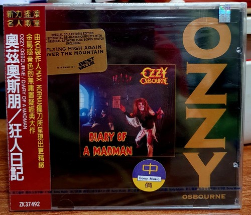 Ozzy osbourne diary a - diary, of