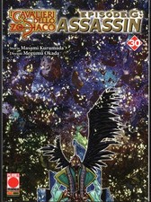 I CAVALIERI DELLO ZODIACO