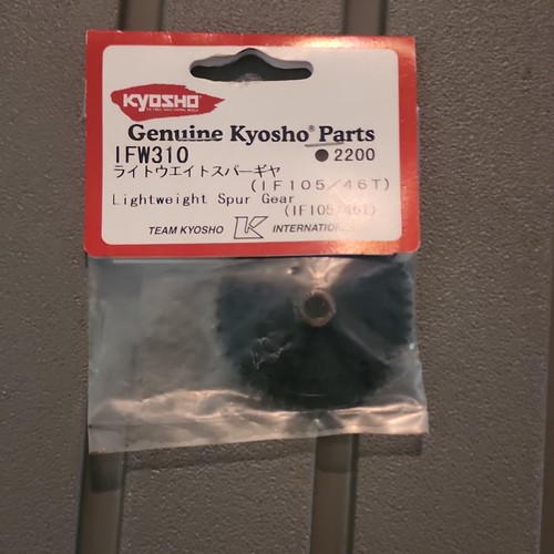 Kyosho ifw310 ingranaggio - kyosho,