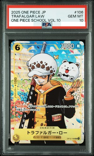 Psa trafalgar law - psa, op12-106