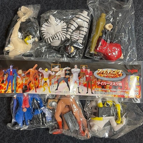Yujin fighting collection - fighting,