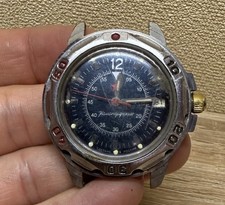 Orologio urss vostok - orologio,