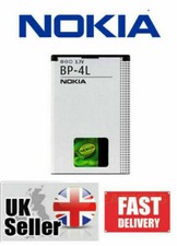 BATTERIA NOKIA BP-4L per E52
