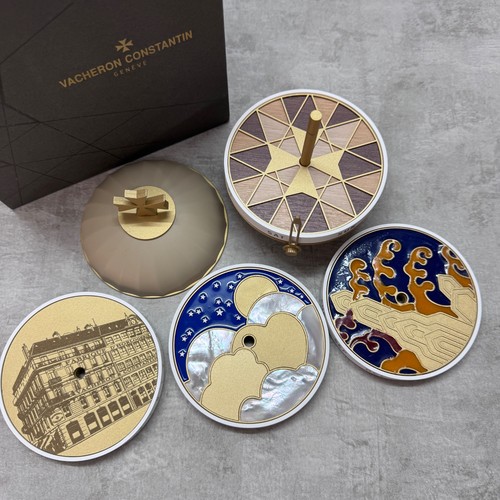 Rare vacheron constantin - rare,