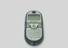 Motorola C200 (14021909)