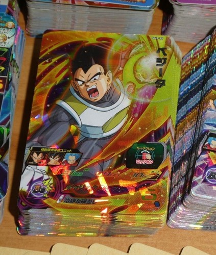 Dragon ball dbz dbs - ,