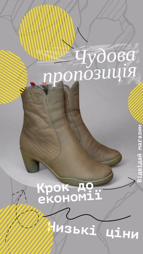 Stivali camper donna pelle