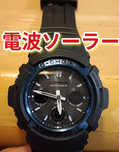 Orologio solare radio - , casio