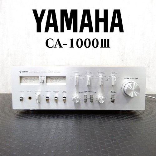 Yamaha 1000iii - yamaha, ca