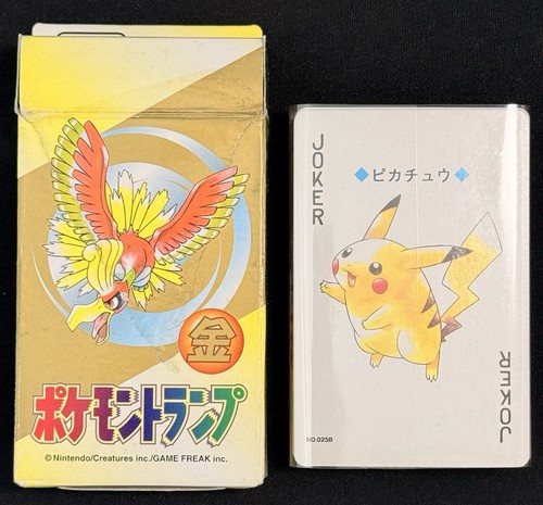 Carte gioco pokemon oro - da,