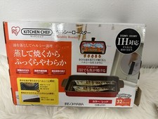 UchiCook 60-1015-05 Griglia a