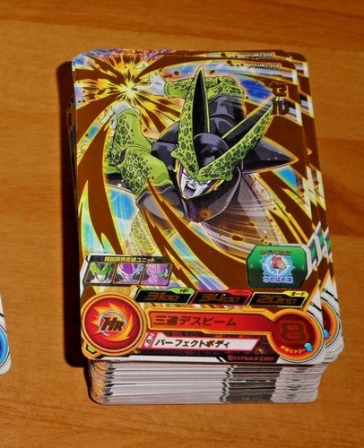 Dragon ball dbz dbs heroes - dragon, z