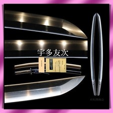 Wakizashi 脇差 “
