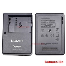 Caricabatteria originale