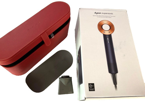 Dyson special gift edition - gift,