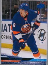 2024 upper deck series - deck, 2